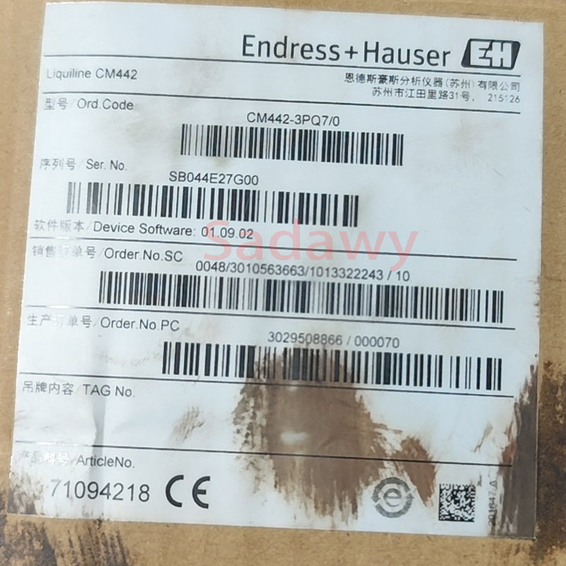 E+H CM442-3PQ7/0 1-/2-channel transmitter Liquiline