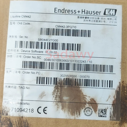 E+H CM442-3PQ7/0 1-/2-channel transmitter Liquiline